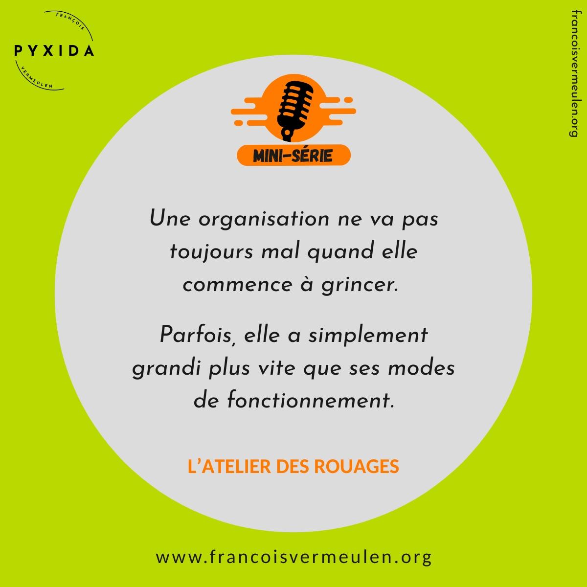 L&rsquo;atelier des rouages